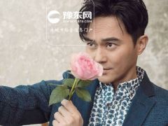 张智霖是什么星座？
