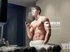 金宇彬是什么星座？