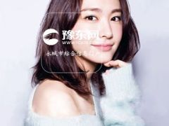 新垣结衣是什么星座？