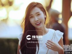 郑秀妍是什么星座？