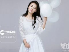 马思纯是什么星座？