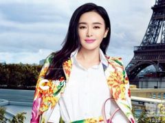 秦岚是什么星座？