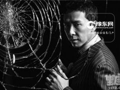 甄子丹是什么星座？
