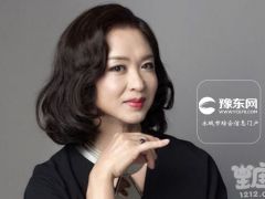金星是什么星座？