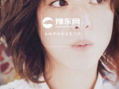 上野树里是什么星座？