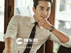 宋承宪是什么星座？
