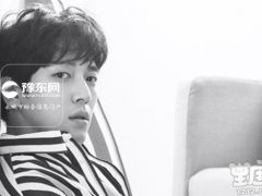 郑容和是什么星座？