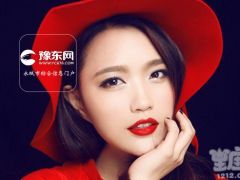 庄心妍是什么星座？