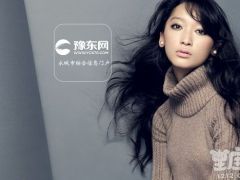 渡边杏是什么星座？
