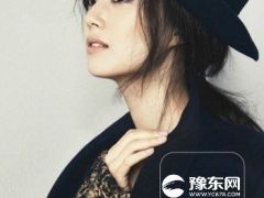 文彩元是什么星座？