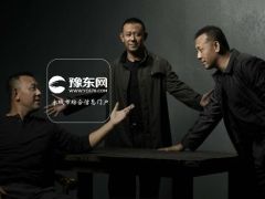 姜文是什么星座？