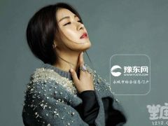 河智苑是什么星座？