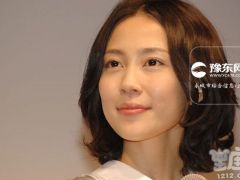 木村佳乃是什么星座？