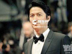福山雅治是什么星座？