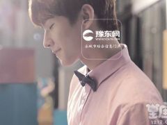 杨洋是什么星座？
