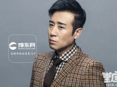 于和伟是什么星座？