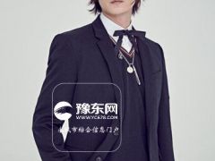 尹正是什么星座？
