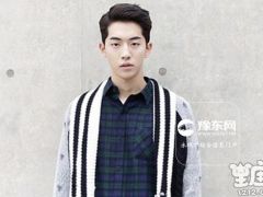 南柱赫是什么星座？