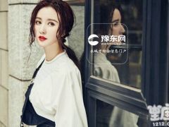 张萌是什么星座？