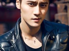 蒋劲夫是什么星座？