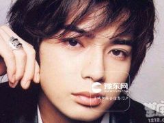 松本润是什么星座？