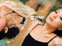 孙芸芸是什么星座？