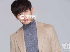 成毅是什么星座？