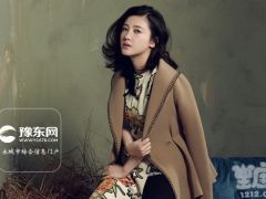 杨子姗是什么星座？