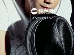 张智尧是什么星座？