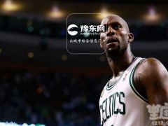 凯文·加内特是什么星座？