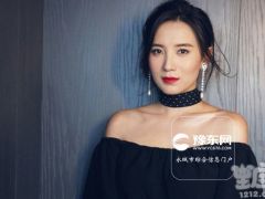 宋佳是什么星座