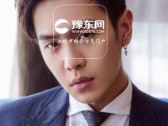 张若昀是什么星座？