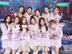 《创造101》最吸引人的三位星座小姐姐
