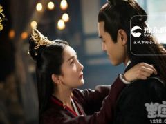 《扶摇皇后》人物星座性格分析
