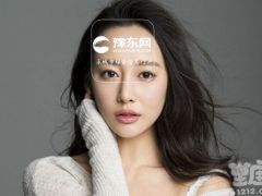 李纯是什么星座