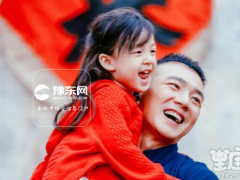 甘愿当一辈子“女儿奴”的星座奶爸