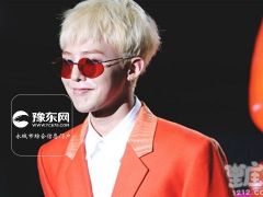 权志龙是什么星座？