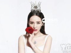 杨幂是什么星座？