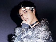 华晨宇是什么星座？