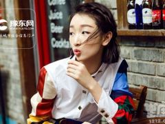 周冬雨是什么星座？