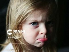 我恨射手座：自私花心