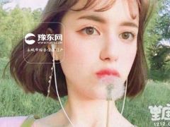 细数水瓶座十大怪癖！