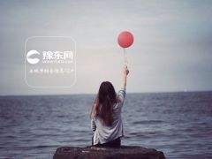 想不到你是这样的金牛座