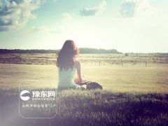 欺骗处女座的下场