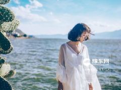 如何与双鱼座和平相处