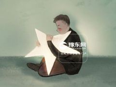 最喜欢逃避现实的五大星座