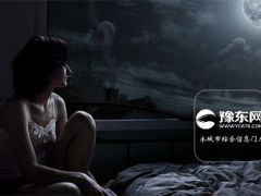 12星座睡不着的时候都在做什么事？