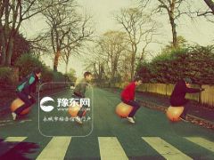 如何与白羊座和平相处
