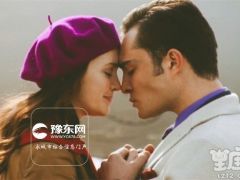 白羊座如何面对流言蜚语：决不妥协