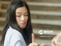 白羊座如何面对人生低谷：享受当下